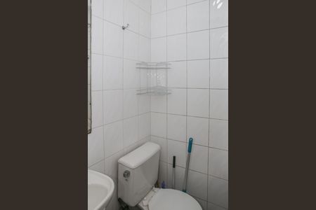 Apartamento à venda com 227m², 3 quartos e 3 vagas Apartamento à venda com 227m², 3 quartos e 3 vagasBanheiro de serviço