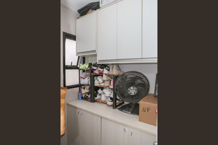 Apartamento à venda com 227m², 3 quartos e 3 vagas Apartamento à venda com 227m², 3 quartos e 3 vagasQuarto de Serviço