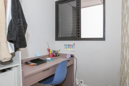 Apartamento à venda com 227m², 3 quartos e 3 vagas Apartamento à venda com 227m², 3 quartos e 3 vagasSuíte