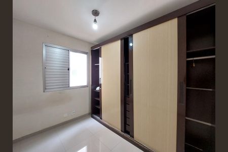 Apartamento para alugar com 49m², 2 quartos e 1 vagaQuarto 1