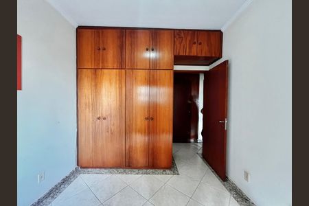 Apartamento à venda com 94m², 3 quartos e 1 vaga Apartamento à venda com 94m², 3 quartos e 1 vagaQuarto 1