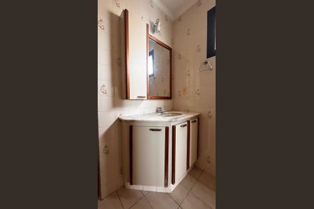 Apartamento à venda com 94m², 3 quartos e 1 vaga Apartamento à venda com 94m², 3 quartos e 1 vagaBanheiro da Suíte