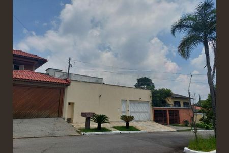 Casa à venda com 265m², 4 quartos e 4 vagas
