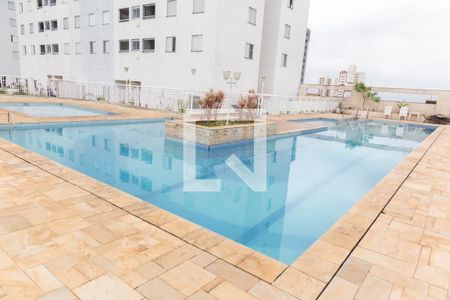 Apartamento à venda com 55m², 2 quartos e 1 vaga Apartamento à venda com 55m², 2 quartos e 1 vagaÁrea comum - Piscina