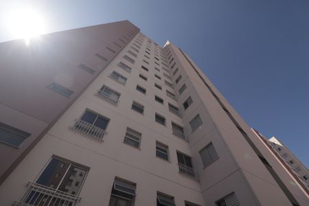 Apartamento à venda com 47m², 2 quartos e 1 vagaFachada