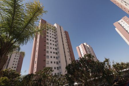 Apartamento à venda com 47m², 2 quartos e 1 vagaFachada
