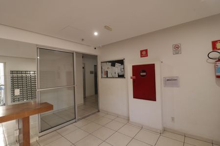 Apartamento à venda com 47m², 2 quartos e 1 vagaÁrea comum