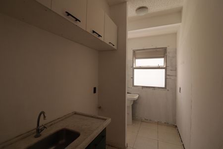 Apartamento à venda com 47m², 2 quartos e 1 vagaCozinha