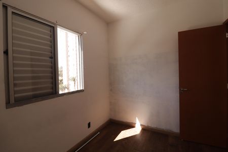 Apartamento à venda com 47m², 2 quartos e 1 vagaQuarto 2