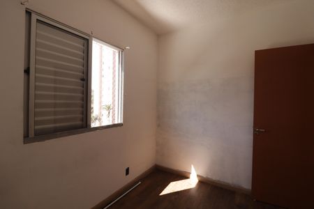 Apartamento à venda com 47m², 2 quartos e 1 vagaQuarto 2