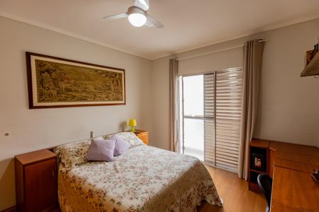 Casa à venda com 200m², 3 quartos e 6 vagas Casa à venda com 200m², 3 quartos e 6 vagas Suíte 1
