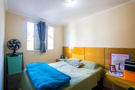 Apartamento à venda com 48m², 2 quartos e 1 vagaQuarto 1