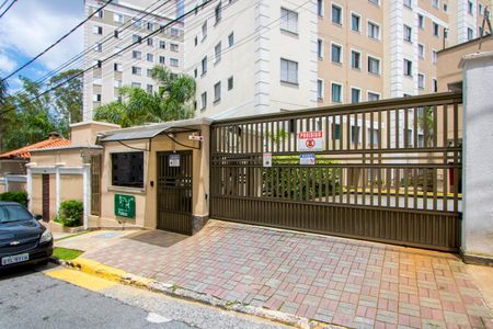 Apartamento à venda com 48m², 2 quartos e 1 vagaFachada