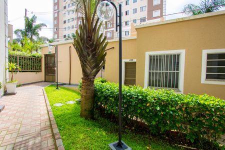 Apartamento à venda com 48m², 2 quartos e 1 vagaÁrea comum