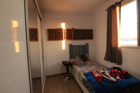 Apartamento à venda com 52m², 2 quartos e 1 vagaQuarto 2