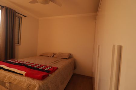 Apartamento à venda com 52m², 2 quartos e 1 vagaQuarto 1