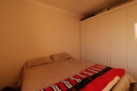 Apartamento à venda com 52m², 2 quartos e 1 vagaQuarto 1