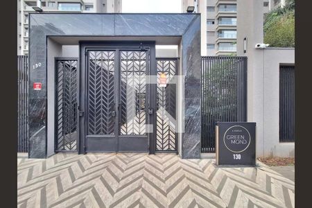 Apartamento à venda com 88m², 2 quartos e 2 vagas Apartamento à venda com 88m², 2 quartos e 2 vagasFachada