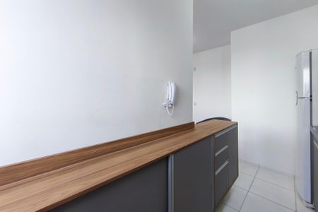 Apartamento à venda com 44m², 2 quartos e 1 vagaÁrea de Serviço