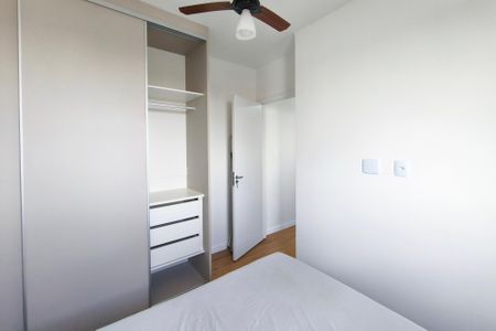 Apartamento à venda com 44m², 2 quartos e 1 vagaQuarto 1