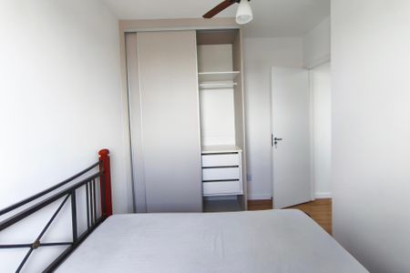 Apartamento à venda com 44m², 2 quartos e 1 vagaQuarto 1