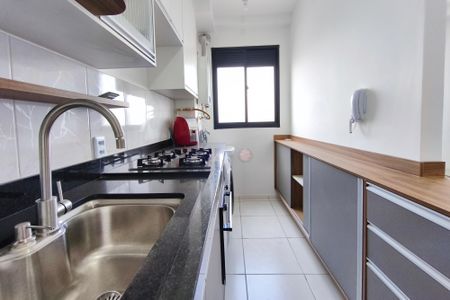 Apartamento à venda com 44m², 2 quartos e 1 vagaCozinha
