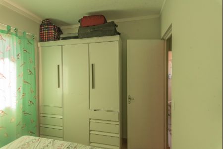 Apartamento à venda com 48m², 2 quartos e 1 vagaQuarto 1