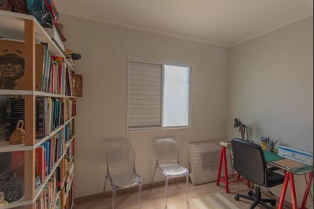 Apartamento à venda com 48m², 2 quartos e 1 vagaQuarto 2