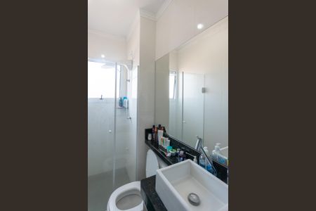 Apartamento à venda com 48m², 2 quartos e 1 vagaBanheiro Social