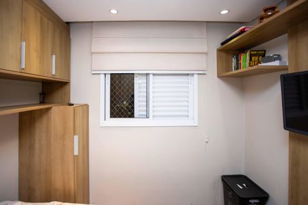 Apartamento à venda com 48m², 2 quartos e 1 vagaQuarto 1