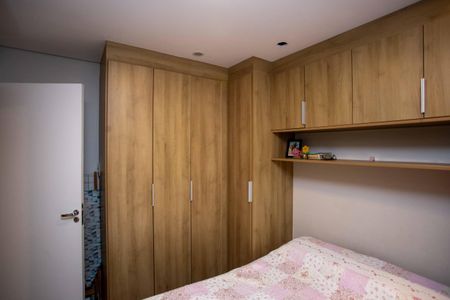 Apartamento à venda com 48m², 2 quartos e 1 vagaQuarto 1