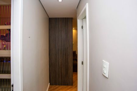 Apartamento à venda com 48m², 2 quartos e 1 vagaCorredor