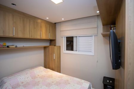 Apartamento à venda com 48m², 2 quartos e 1 vagaQuarto 1