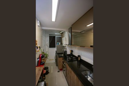 Apartamento à venda com 48m², 2 quartos e 1 vagaCozinha