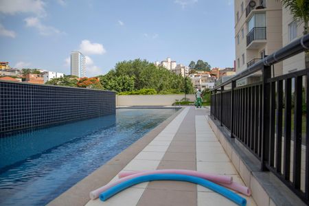 Apartamento à venda com 48m², 2 quartos e 1 vagaÁrea comum - Piscina