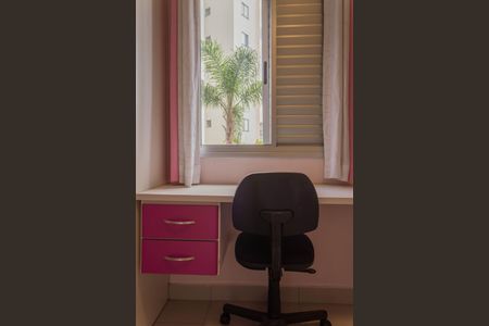 Apartamento à venda com 73m², 3 quartos e 1 vaga Apartamento à venda com 73m², 3 quartos e 1 vagaQuarto 1