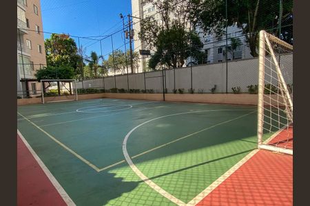 Apartamento à venda com 73m², 3 quartos e 1 vaga Apartamento à venda com 73m², 3 quartos e 1 vagaÁrea comum