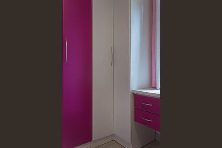 Apartamento à venda com 73m², 3 quartos e 1 vaga Apartamento à venda com 73m², 3 quartos e 1 vagaQuarto 1