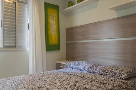Apartamento à venda com 73m², 3 quartos e 1 vaga Apartamento à venda com 73m², 3 quartos e 1 vagaSuíte 1