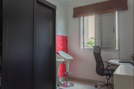 Apartamento à venda com 73m², 3 quartos e 1 vaga Apartamento à venda com 73m², 3 quartos e 1 vagaQuarto 2