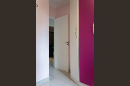 Apartamento à venda com 73m², 3 quartos e 1 vaga Apartamento à venda com 73m², 3 quartos e 1 vagaQuarto 1