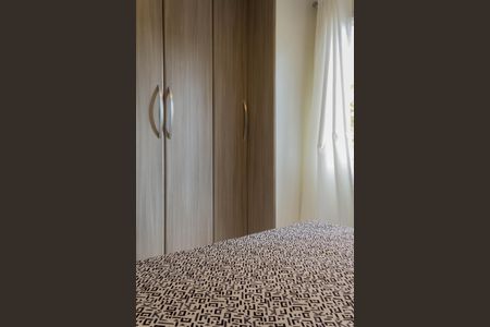 Apartamento à venda com 73m², 3 quartos e 1 vaga Apartamento à venda com 73m², 3 quartos e 1 vagaSuíte 1