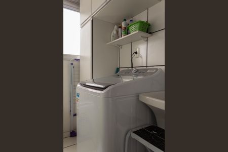 Apartamento à venda com 73m², 3 quartos e 1 vaga Apartamento à venda com 73m², 3 quartos e 1 vagaÁrea de Serviço