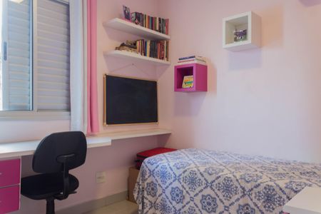 Apartamento à venda com 73m², 3 quartos e 1 vaga Apartamento à venda com 73m², 3 quartos e 1 vagaQuarto 1