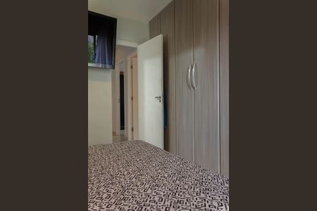 Apartamento à venda com 73m², 3 quartos e 1 vaga Apartamento à venda com 73m², 3 quartos e 1 vagaSuíte 1