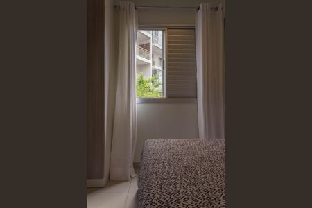 Apartamento à venda com 73m², 3 quartos e 1 vaga Apartamento à venda com 73m², 3 quartos e 1 vagaSuíte 1