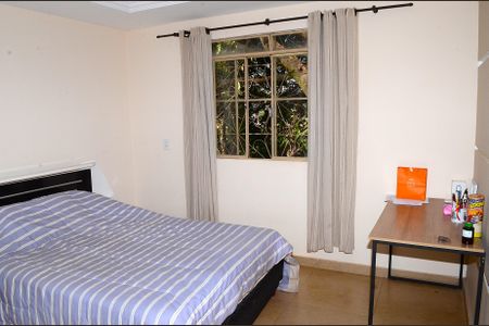 Casa à venda com 250m², 4 quartos e 3 vagasQuarto 2