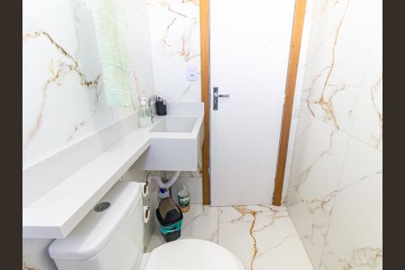 Apartamento à venda com 62m², 2 quartos e 1 vaga Apartamento à venda com 62m², 2 quartos e 1 vagaBanheiro