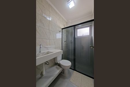 Apartamento para alugar com 95m², 3 quartos e 1 vaga Apartamento para alugar com 95m², 3 quartos e 1 vagaBanheiro da Suíte