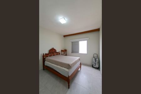 Apartamento para alugar com 95m², 3 quartos e 1 vaga Apartamento para alugar com 95m², 3 quartos e 1 vagaSuíte